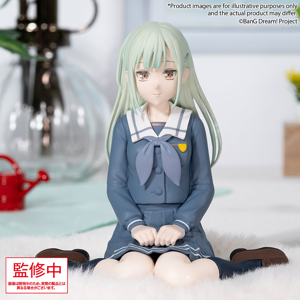 BanG Dream! Ave Mujica PREMIUM Figure ”Mutsumi Wakaba" Uniform Ver.