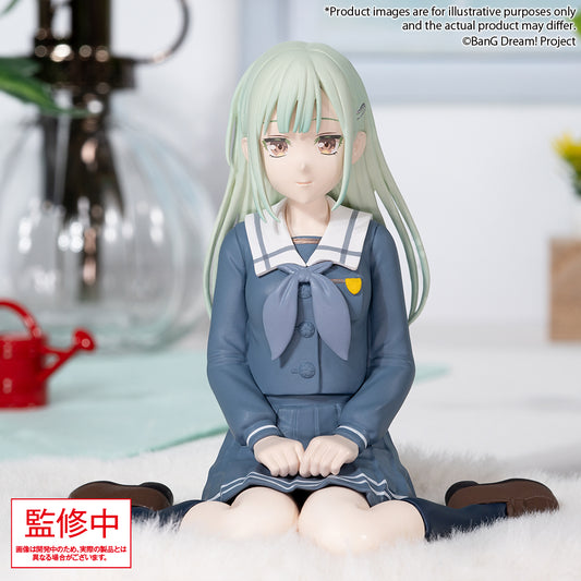 BanG Dream! Ave Mujica PREMIUM Figure ”Mutsumi Wakaba" Uniform Ver. PRE-ORDER