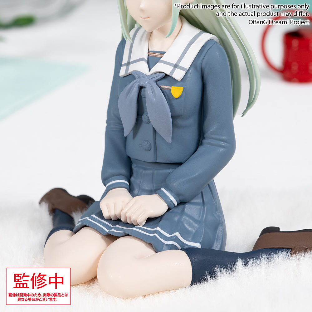 BanG Dream! Ave Mujica PREMIUM Figure ”Mutsumi Wakaba" Uniform Ver.