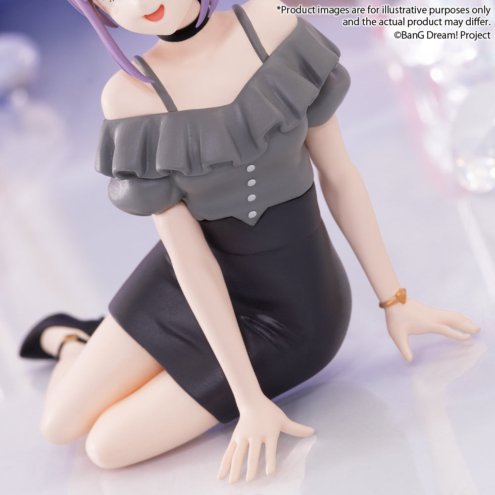 BanG Dream! Ave Mujica PREMIUM Figure ”Nyamu Yutenji" PRE-ORDER