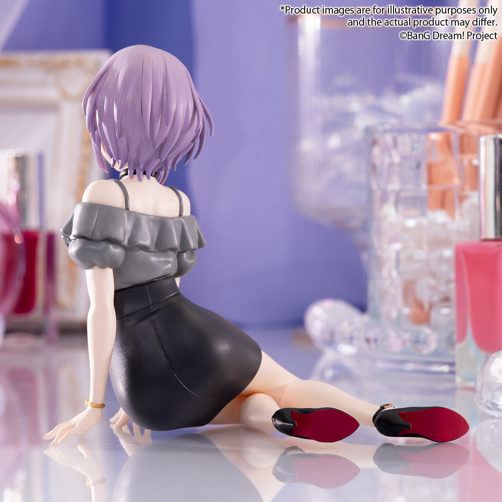 BanG Dream! Ave Mujica PREMIUM Figure ”Nyamu Yutenji" PRE-ORDER