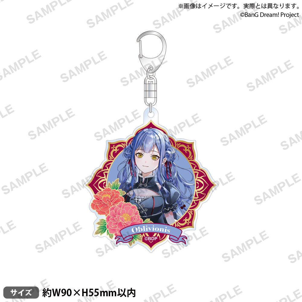 BanG Dream! Ave Mujica Washi-Style Acrylic Key Holder "Fresh and Clear ver." PRE-ORDER