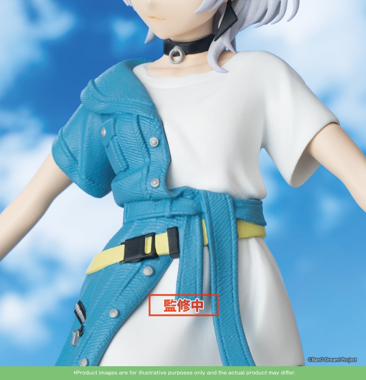 BanG Dream! MyGO!!!!! PREMIUM Figure ”Rana Kaname” PRE-ORDER