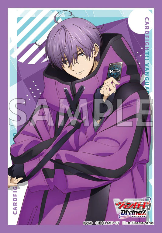 Bushiroad Sleeve Collection Mini Vol.811 Cardfight!! Vanguard "Michiru Hazama"