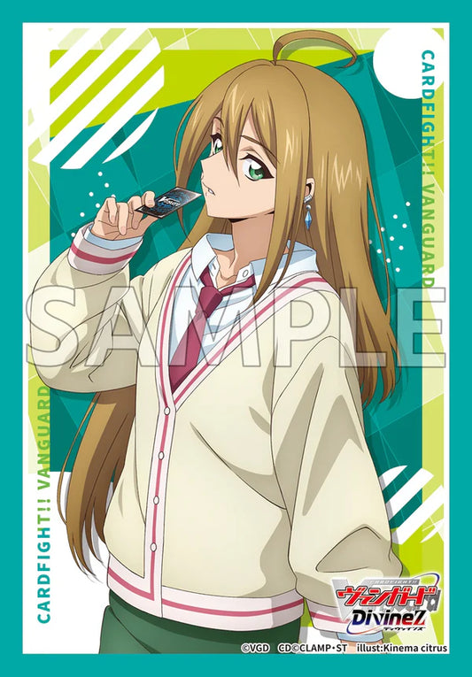 Bushiroad Sleeve Collection Mini Vol.812 Cardfight!! Vanguard "Megumi Okura"