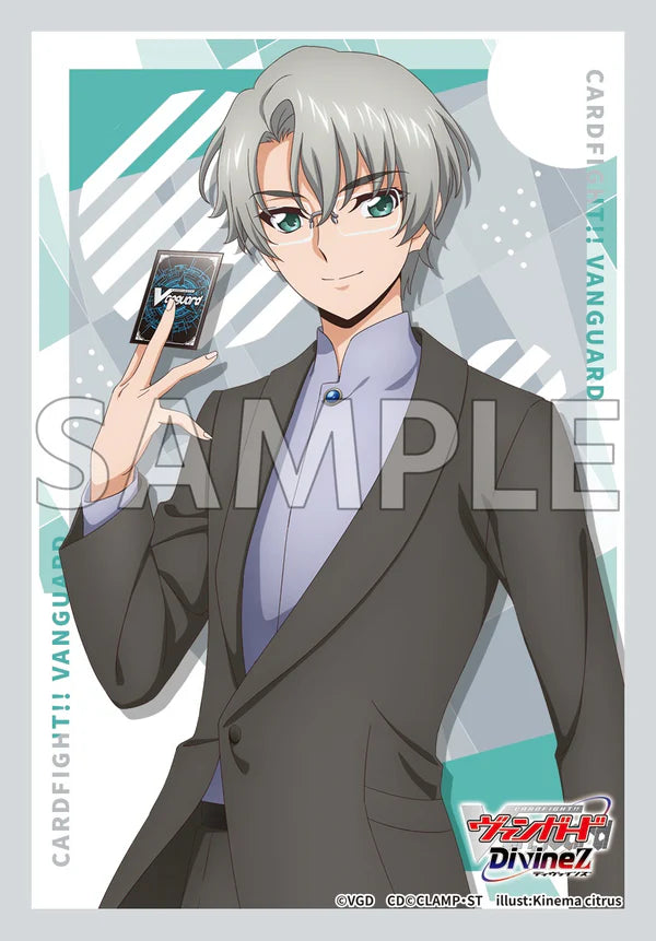 Bushiroad Sleeve Collection Mini Vol.813 Cardfight!! Vanguard "Raika Koshiba"