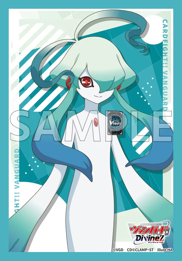 Bushiroad Sleeve Collection Mini Vol.814 Cardfight!! Vanguard "Gui"