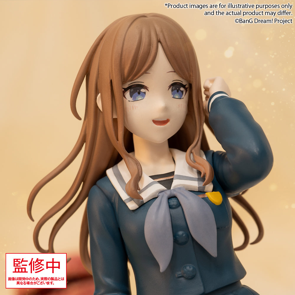 BanG Dream! MyGO!!!!! PREMIUM Figure ”Soyo Nagasaki" Uniform Ver. PRE-ORDER