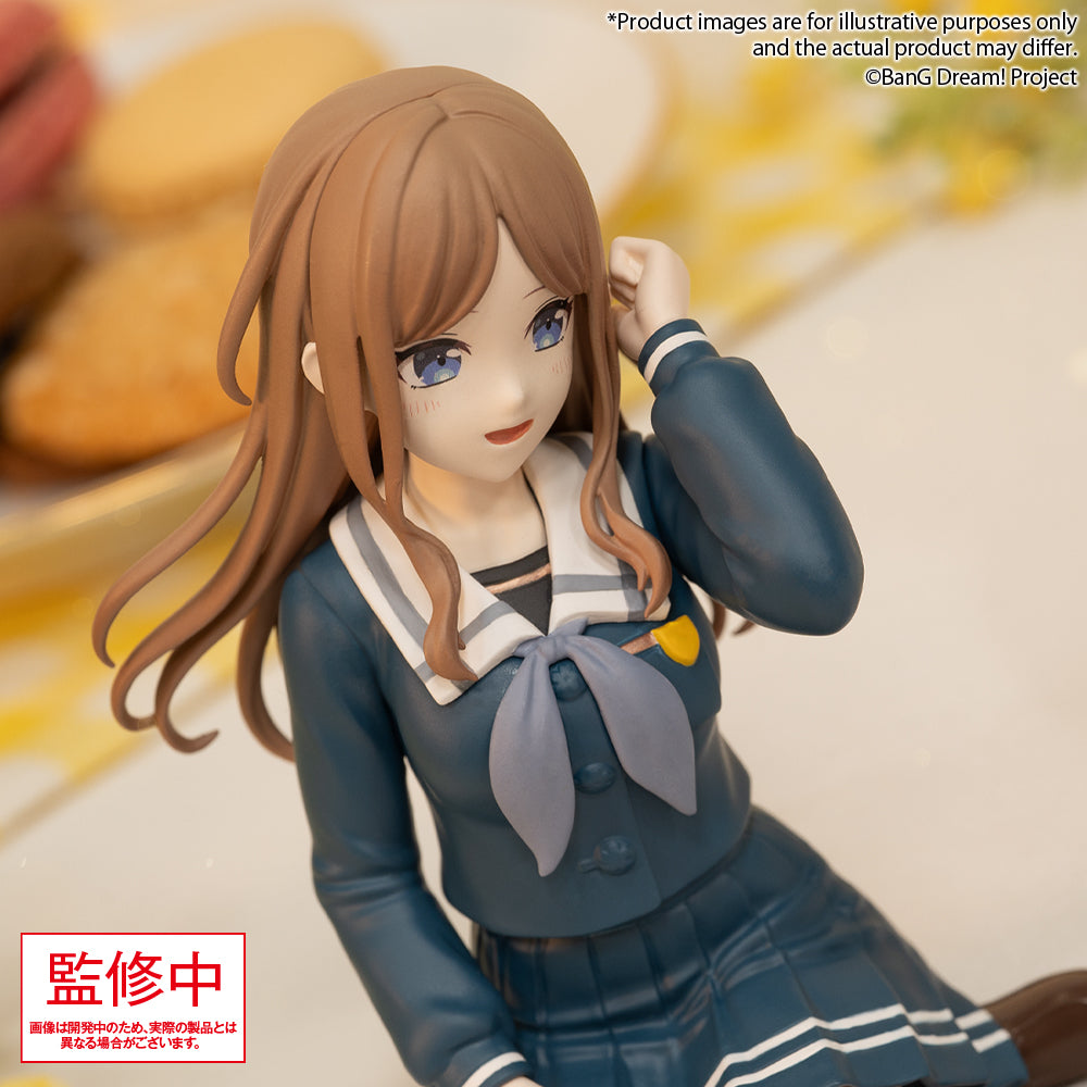 BanG Dream! MyGO!!!!! PREMIUM Figure ”Soyo Nagasaki" Uniform Ver. PRE-ORDER