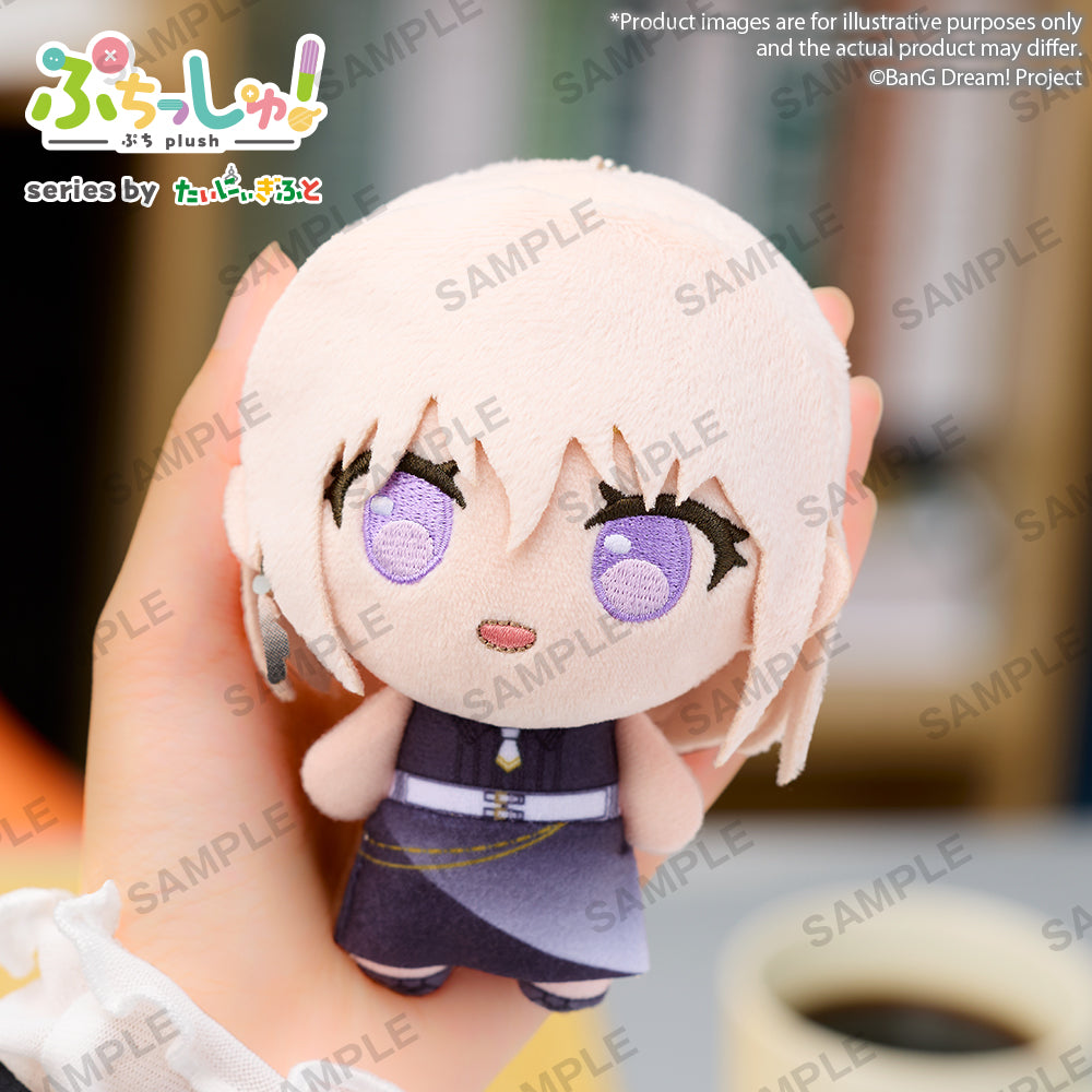 Puchish! Plush "BanG Dream! sumimi" PRE-ORDER
