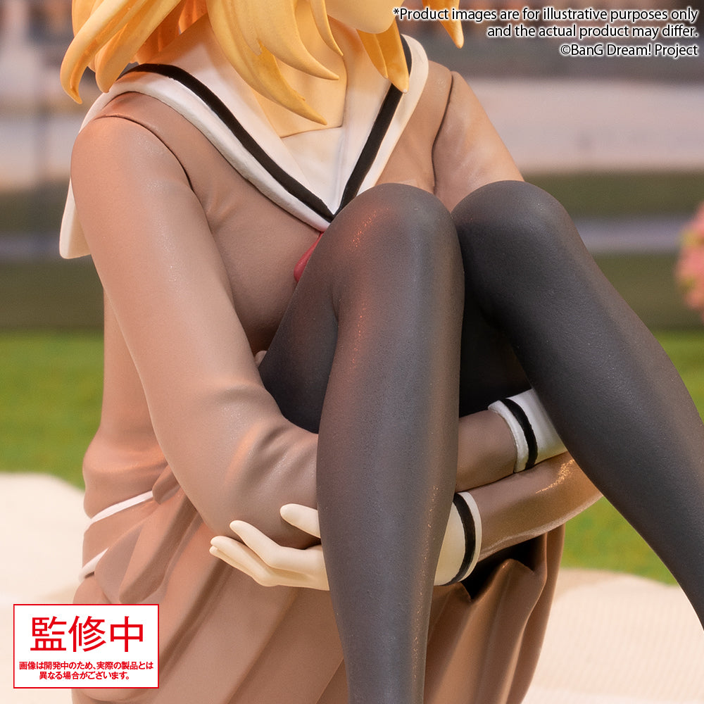 BanG Dream! Ave Mujica PREMIUM Figure ”Uika Misumi” PRE-ORDER