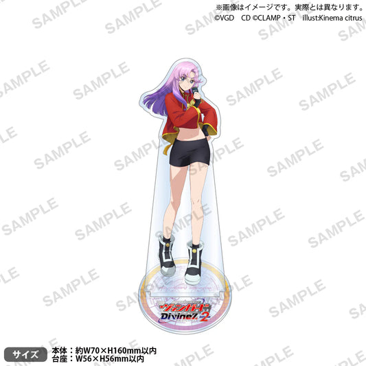 Cardfight!! Vanguard Divinez Season 2 Acrylic Stand