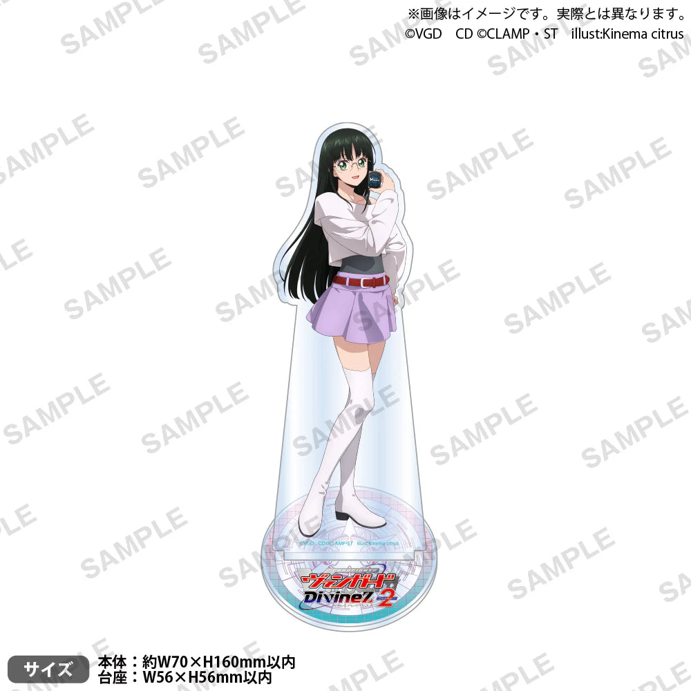 Cardfight!! Vanguard Divinez Season 2 Acrylic Stand