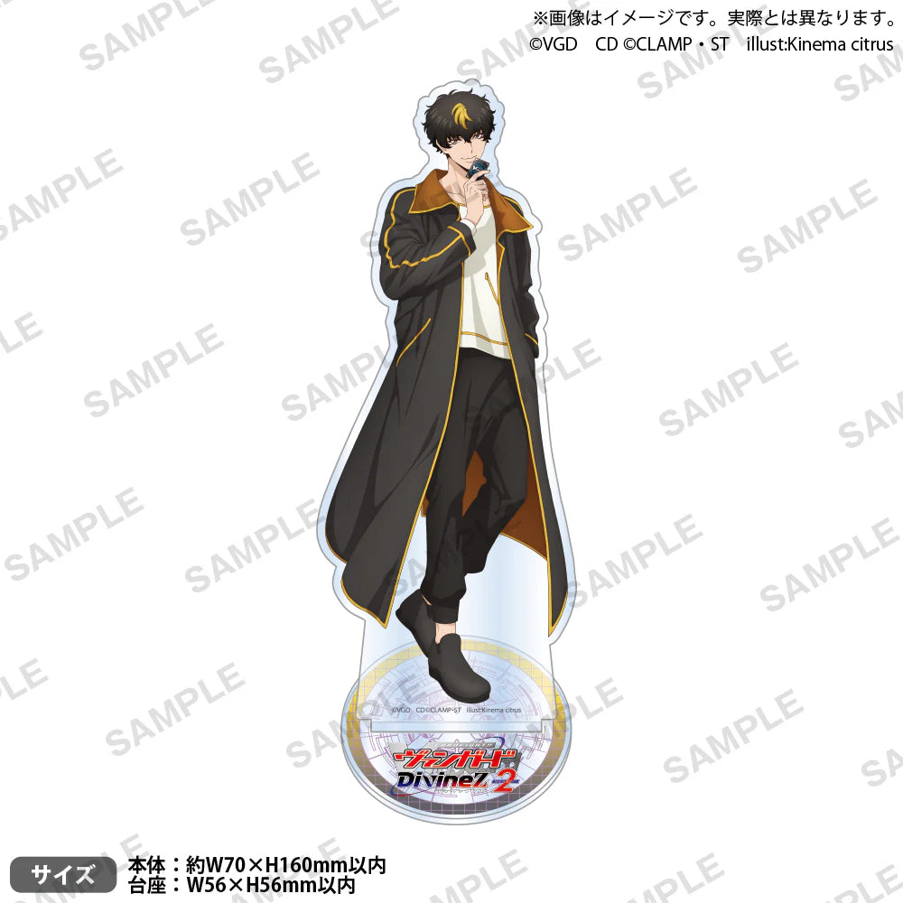 Cardfight!! Vanguard Divinez Season 2 Acrylic Stand