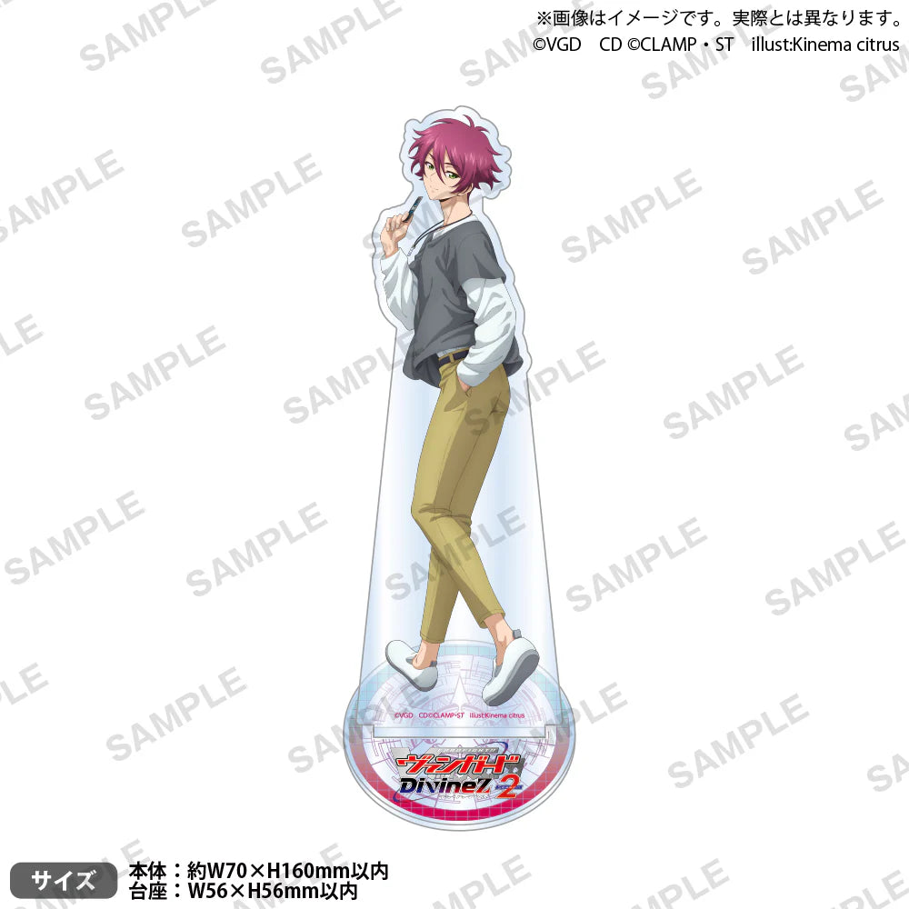 Cardfight!! Vanguard Divinez Season 2 Acrylic Stand
