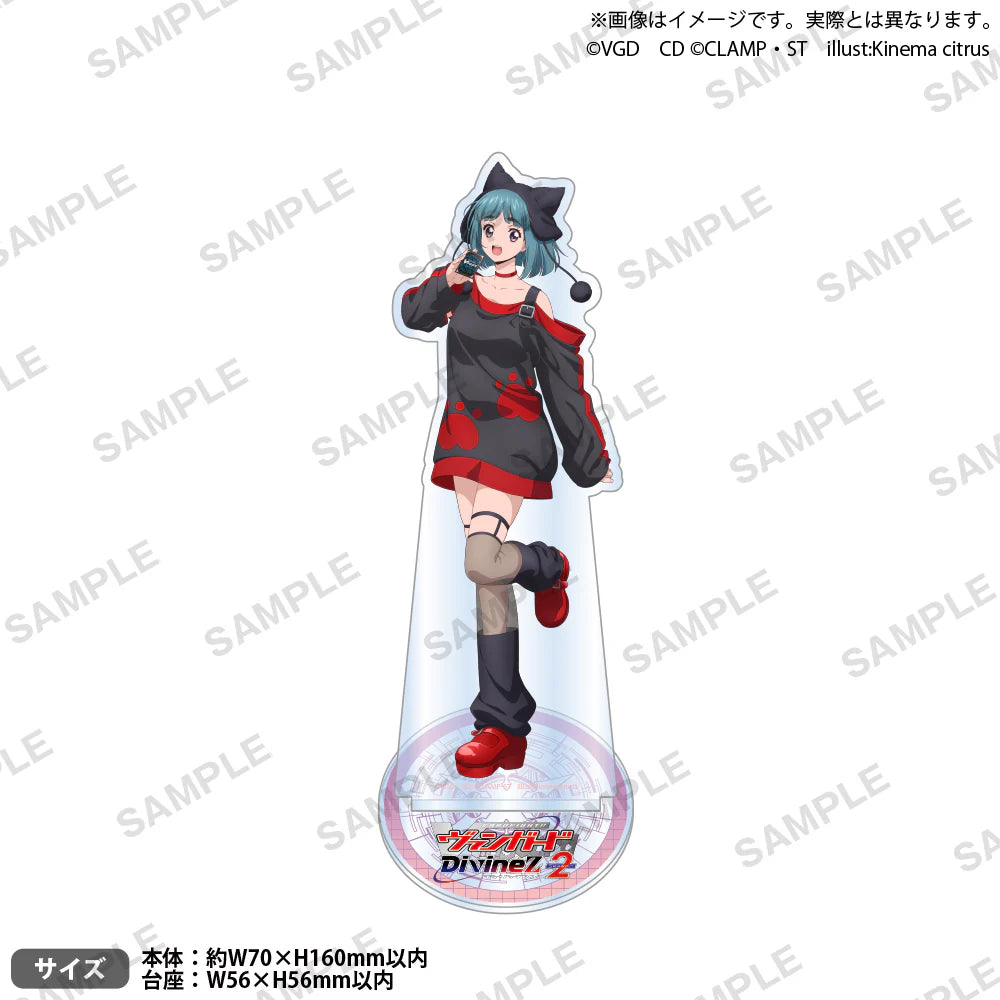 Cardfight!! Vanguard Divinez Season 2 Acrylic Stand