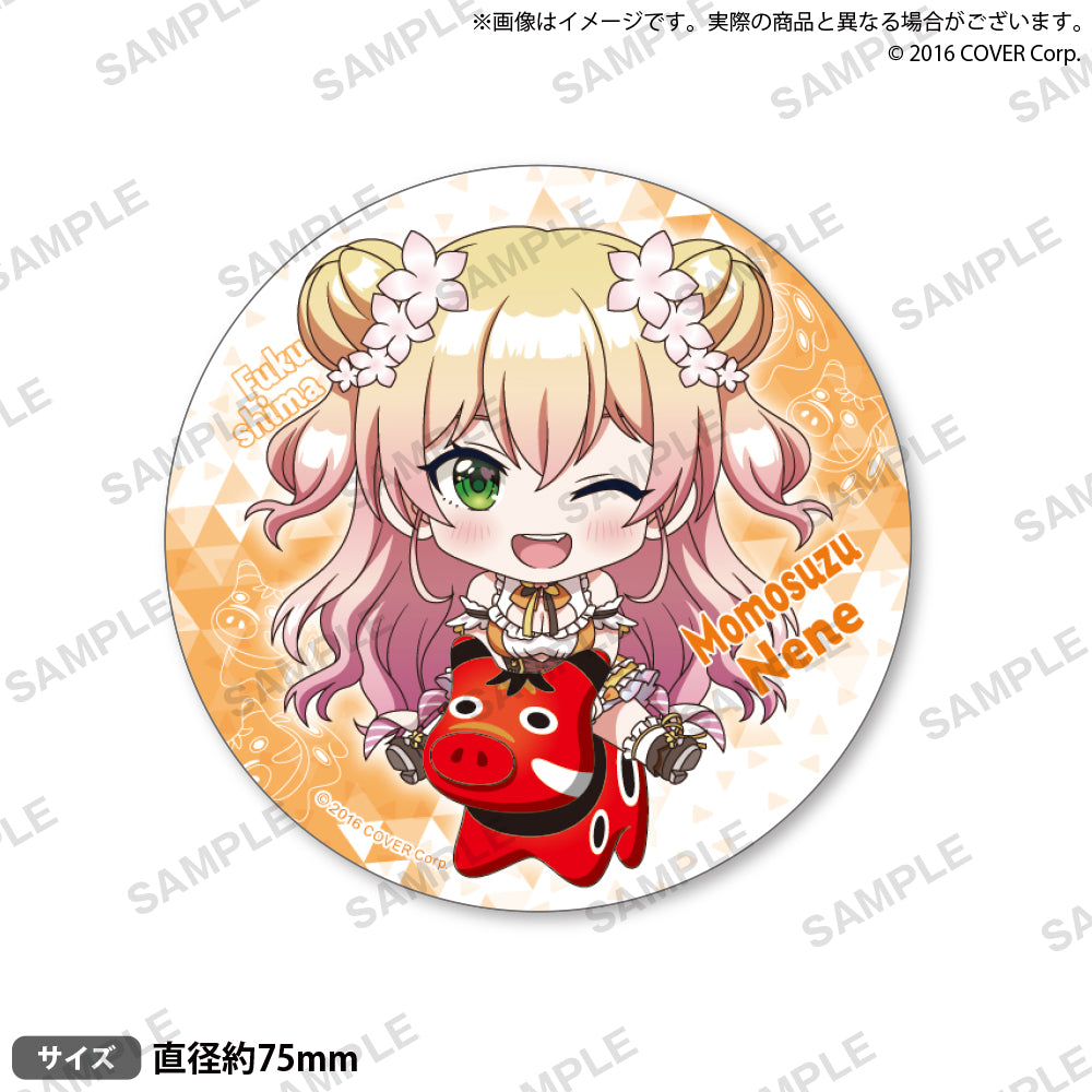 hololive Gotochi Can Badge "Fukushima-Akabeko" ver.