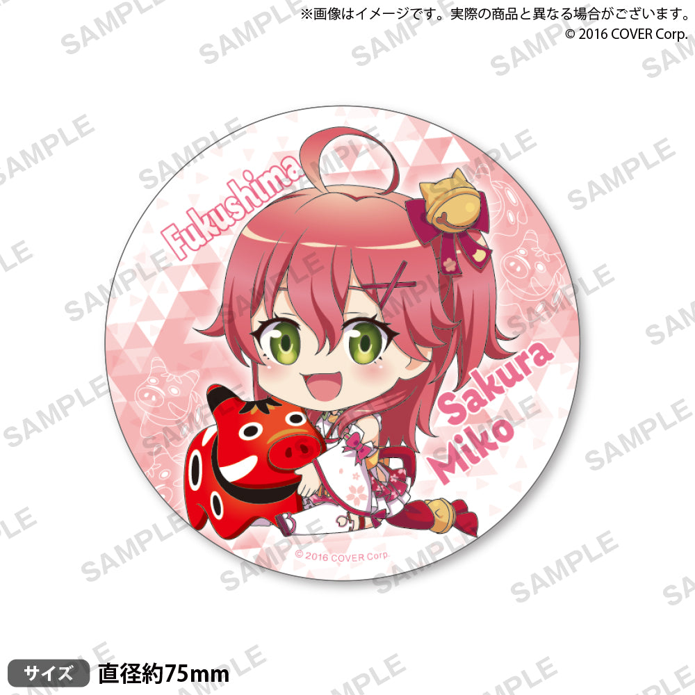 hololive Gotochi Can Badge "Fukushima-Akabeko" ver.