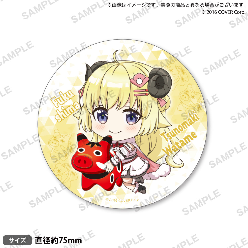 hololive Gotochi Can Badge "Fukushima-Akabeko" ver.