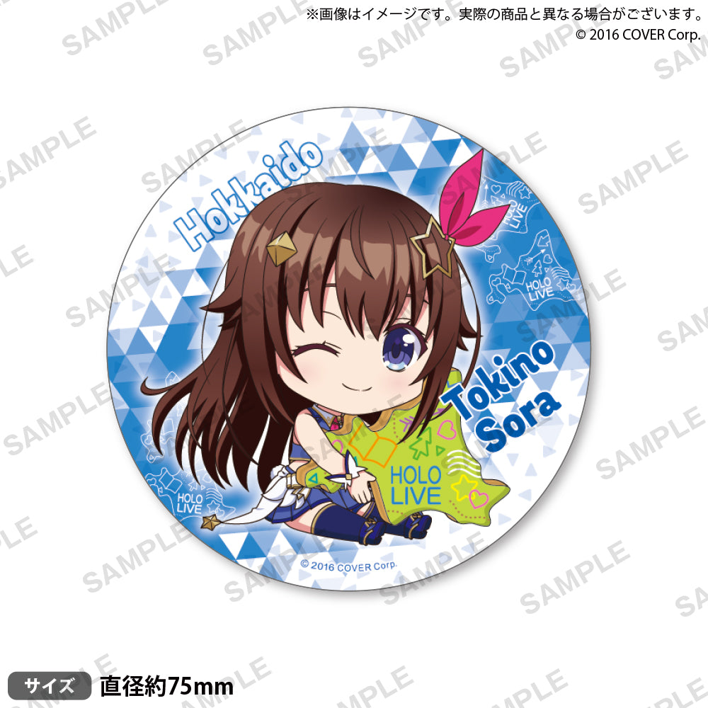 hololive Gotochi Can Badge "Hokkaido" ver.