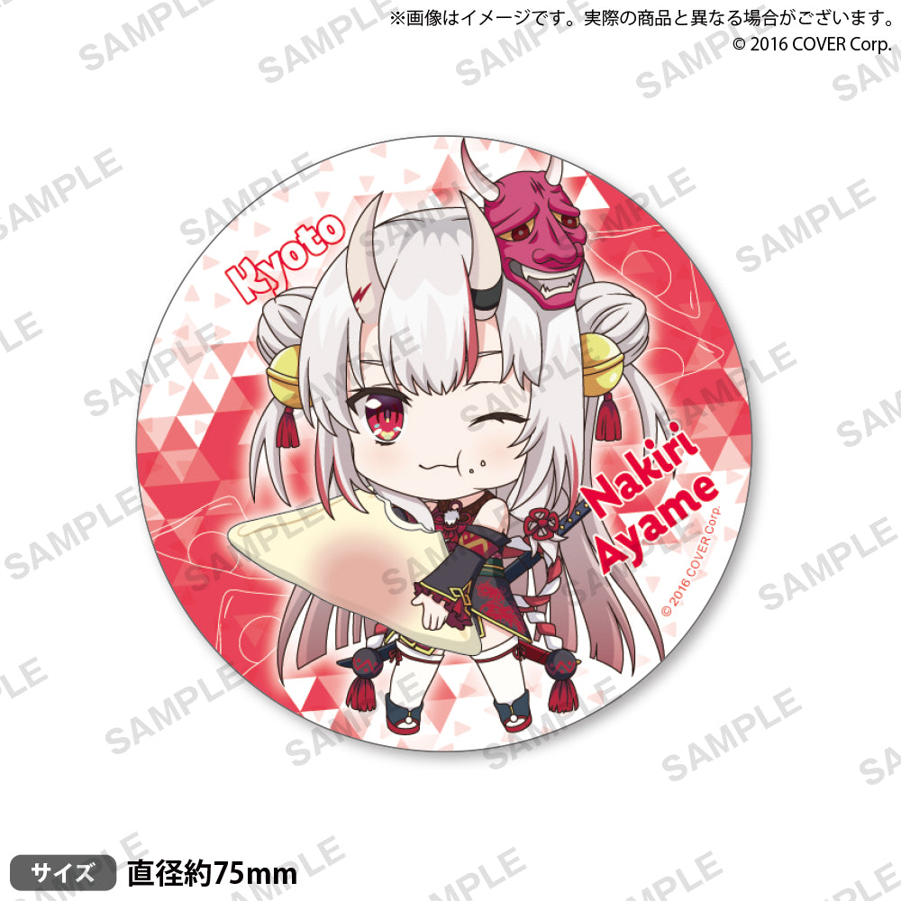 hololive Gotochi Can Badge "Kyoto-Yatsuhashi" ver.