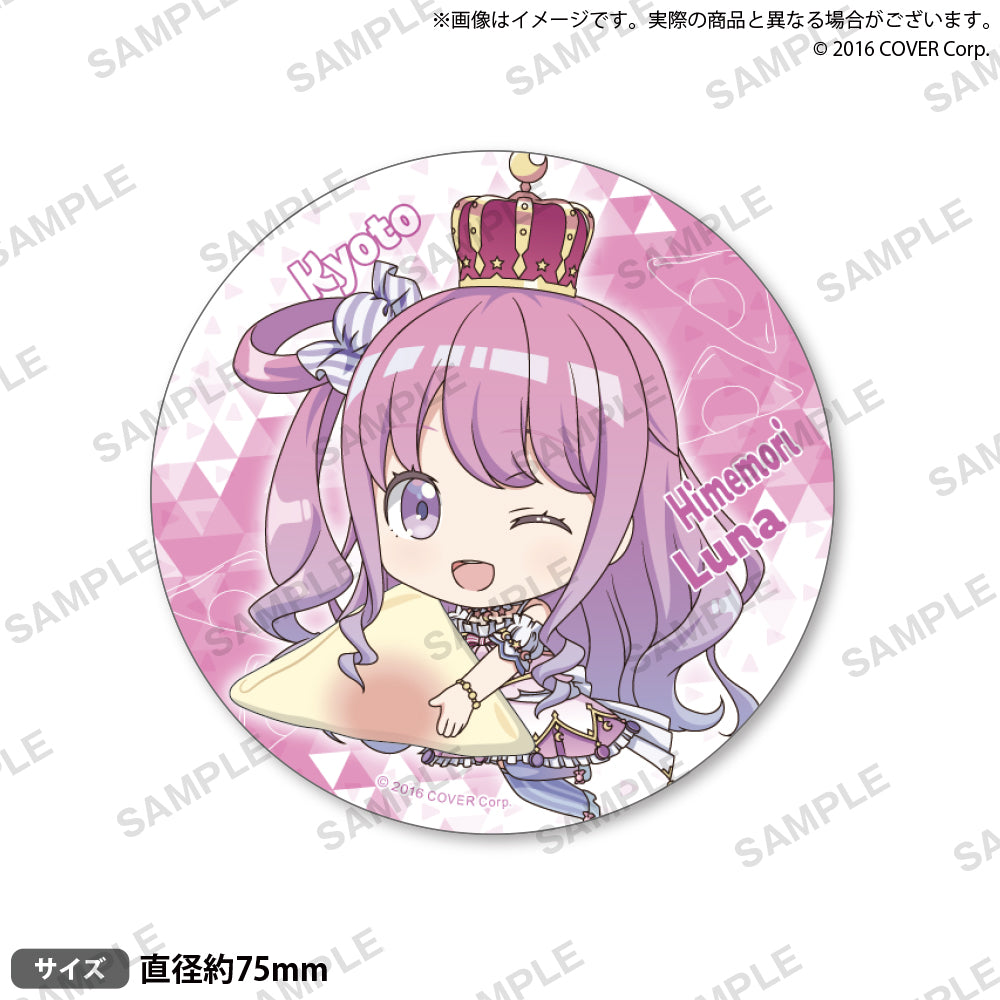 hololive Gotochi Can Badge "Kyoto-Yatsuhashi" ver.