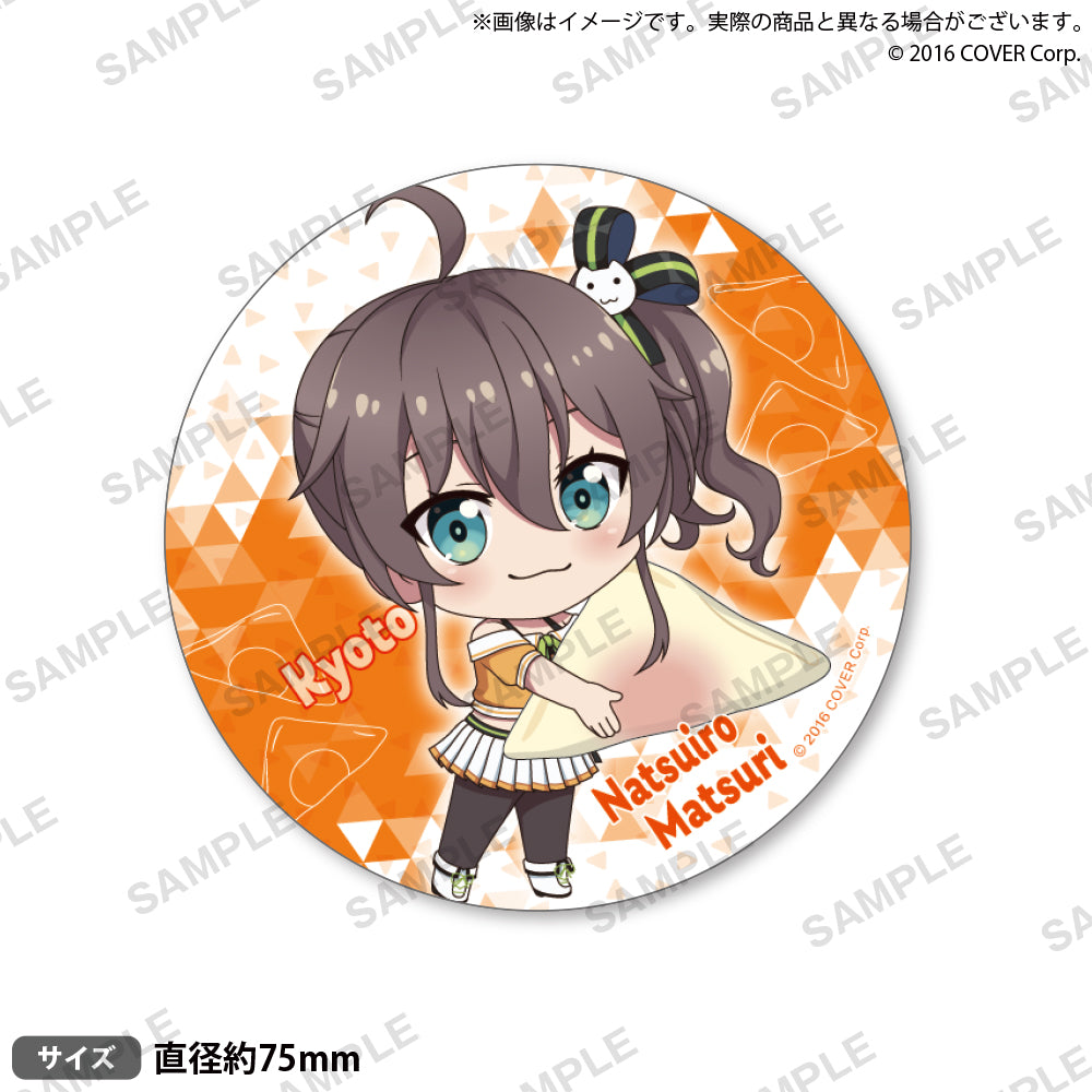 hololive Gotochi Can Badge "Kyoto-Yatsuhashi" ver.