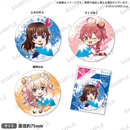 hololive Gotochi Can Badge "Mt.Fuji" ver.