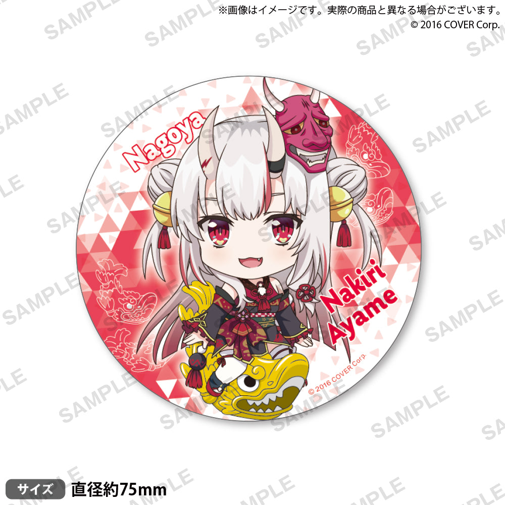 hololive Gotochi Can Badge "Nagoya-Shachihoko" ver.