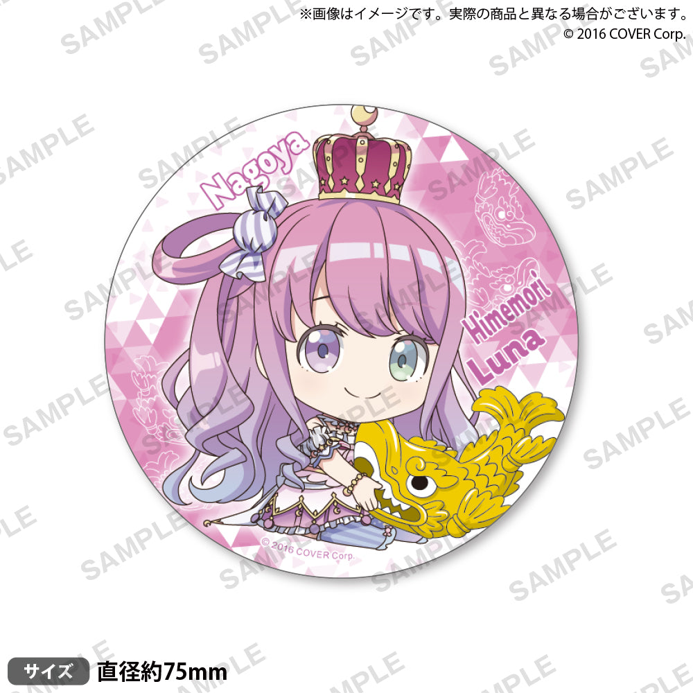 hololive Gotochi Can Badge "Nagoya-Shachihoko" ver.