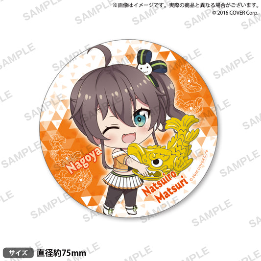 hololive Gotochi Can Badge "Nagoya-Shachihoko" ver.