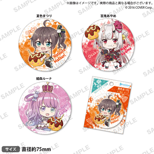 hololive Gotochi Can Badge "Osaka-Takoyaki" ver.