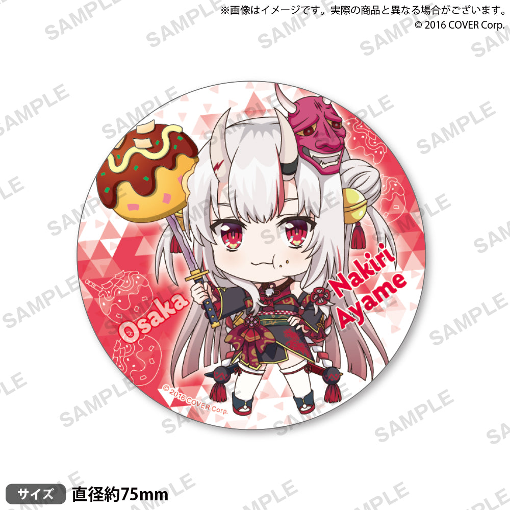 hololive Gotochi Can Badge "Osaka-Takoyaki" ver.