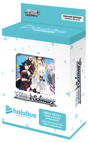 weiss schwarz hololive production booster box 1st edition english edition Weiss Schwarz Hololive Production Super Expo 2022 Premium Booster Box Toy Mandala