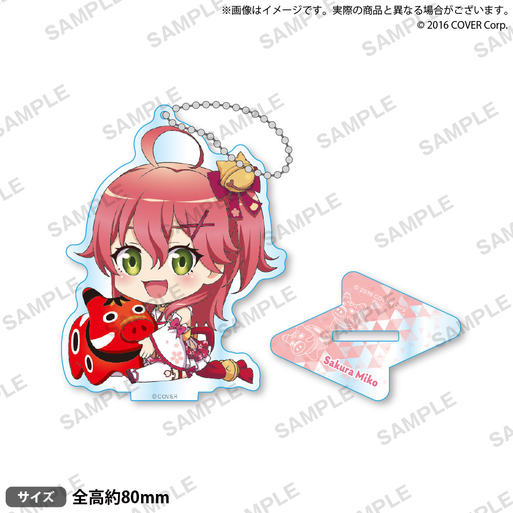 hololive Gotochi Acrylic Stand Key Holder "Fukushima-Akabeko" ver.