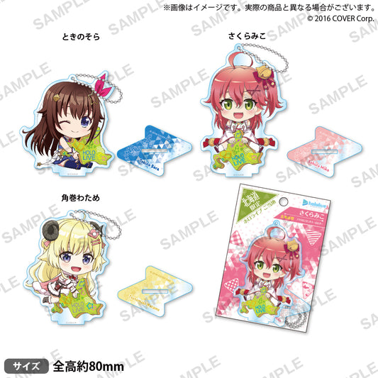 hololive Gotochi Acrylic Stand Key Holder "Hokkaido" ver.