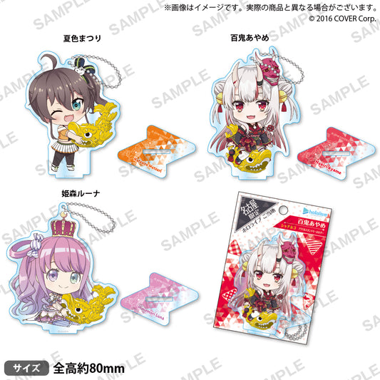 hololive Gotochi Acrylic Stand Key Holder "Nagoya-Shachihoko" ver.