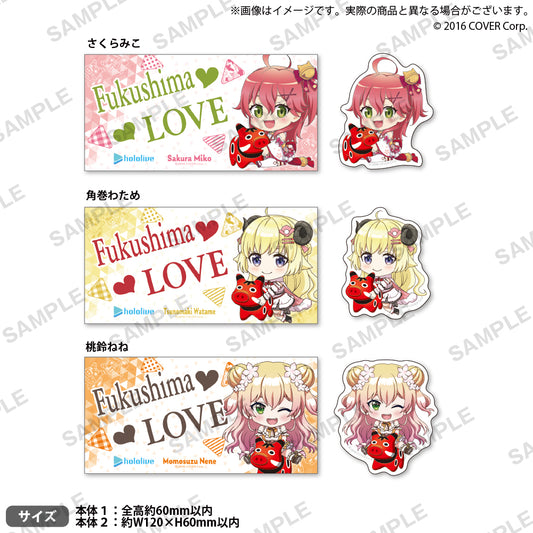 hololive Gotochi Sticker Set "Fukushima-Akabeko" ver.