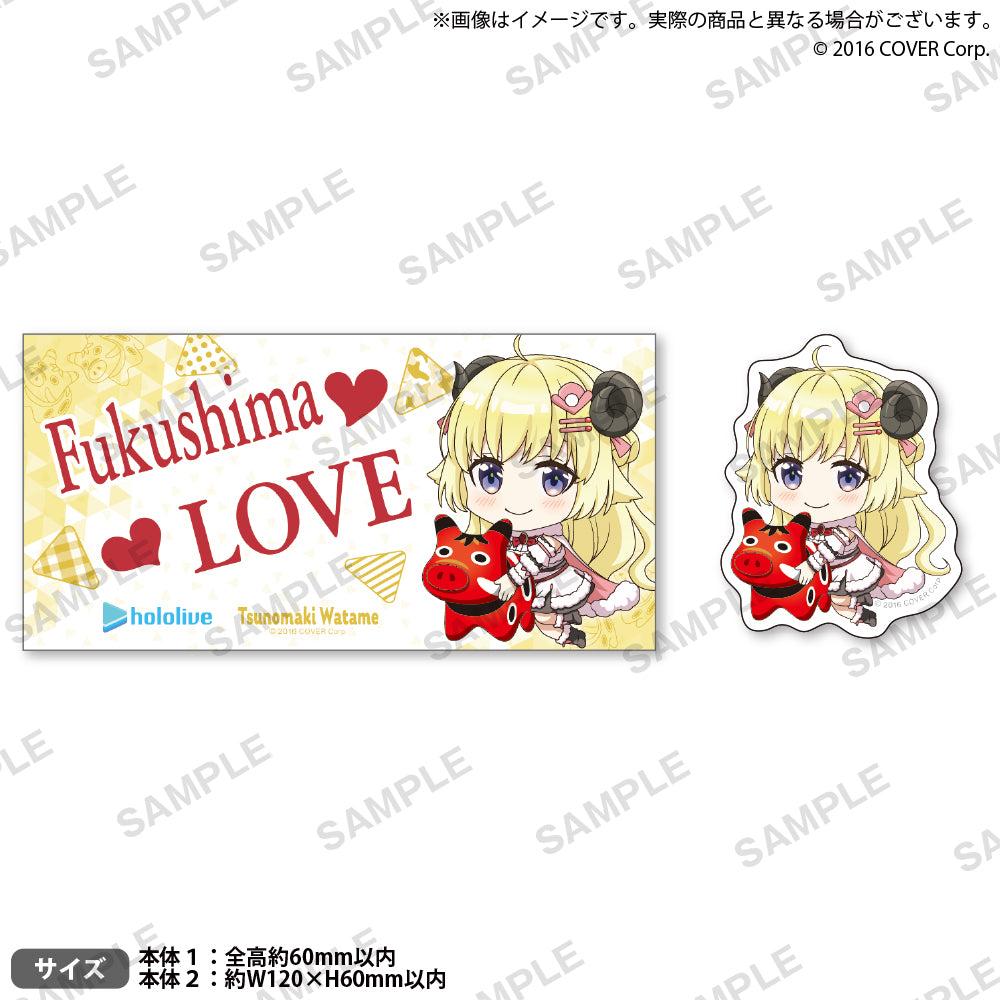 hololive Gotochi Sticker Set "Fukushima-Akabeko" ver.