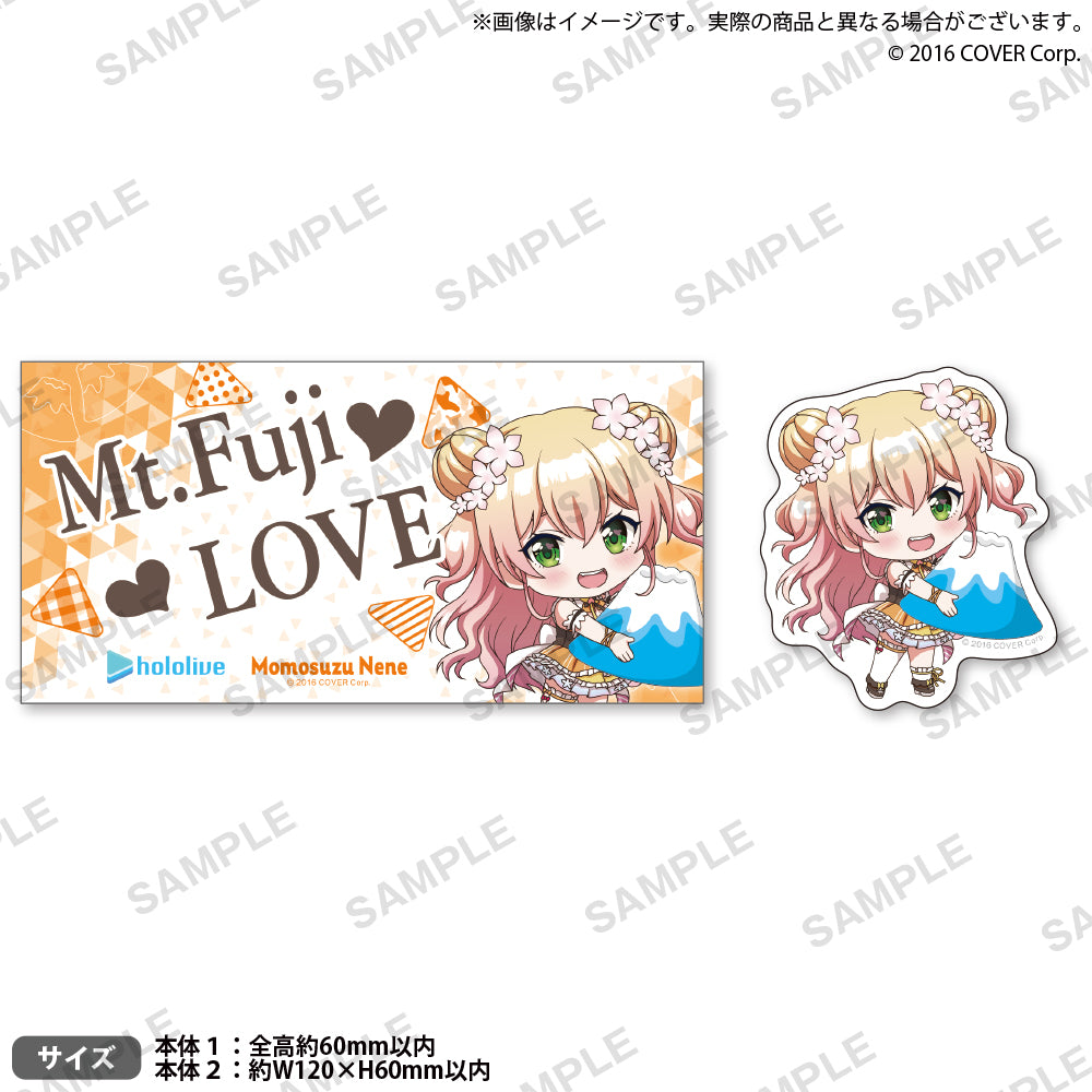 hololive Gotochi Sticker Set "Mt. Fuji" ver.