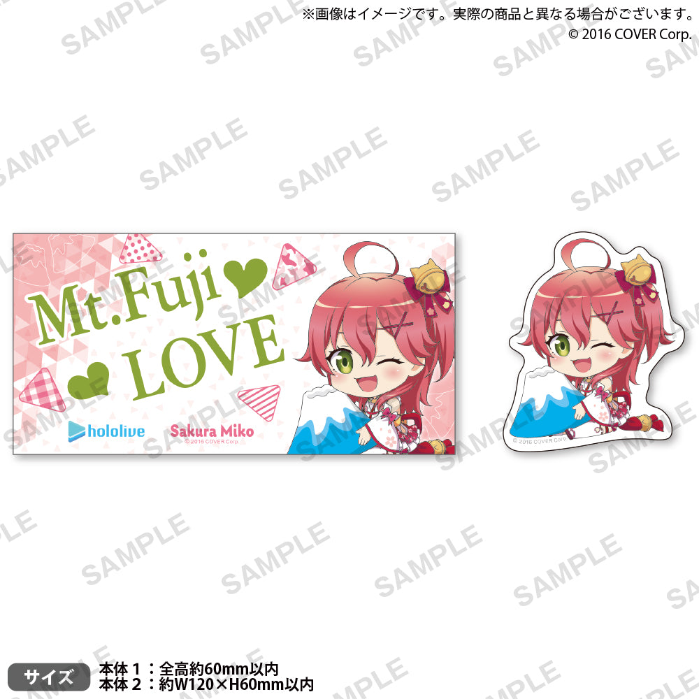 hololive Gotochi Sticker Set "Mt. Fuji" ver.