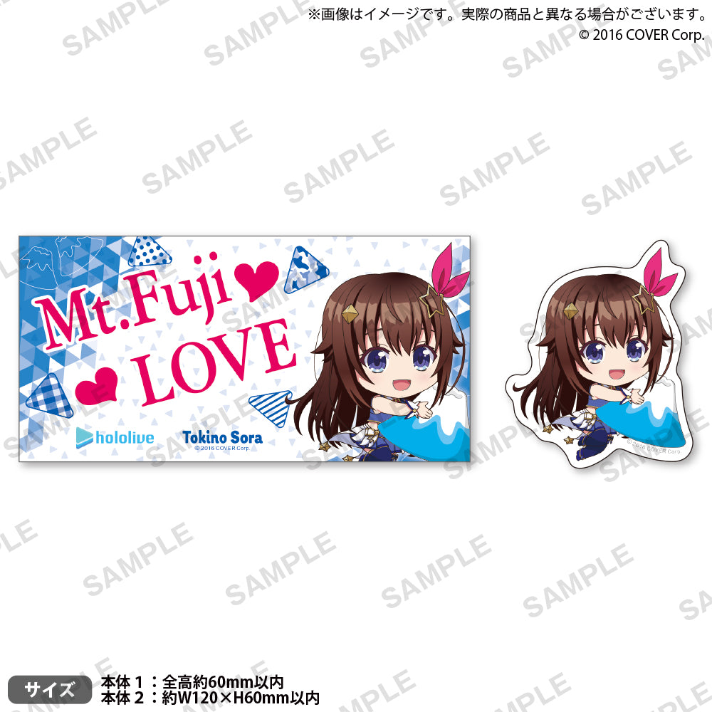 hololive Gotochi Sticker Set "Mt. Fuji" ver.