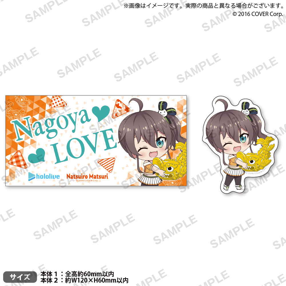 hololive Gotochi Sticker Set "Nagoya-Shachihoko" ver.