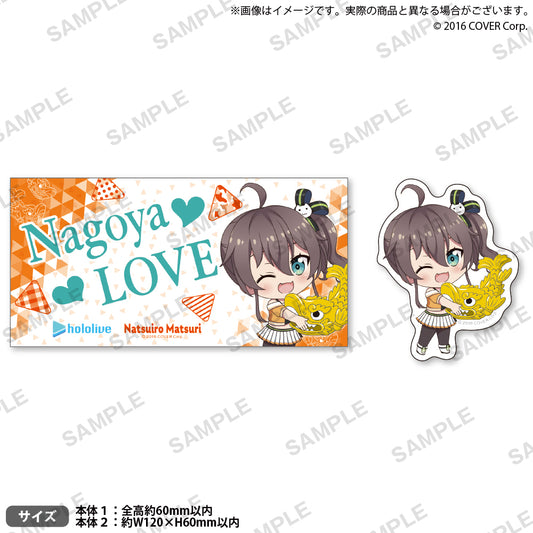 hololive Gotochi Sticker Set "Nagoya-Shachihoko" ver.