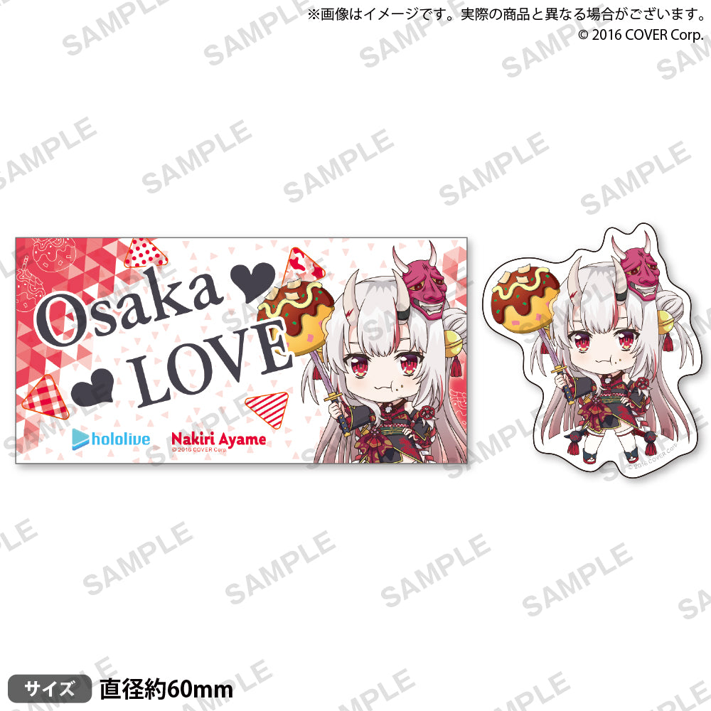 hololive Gotochi Sticker Set "Osaka-Takoyaki" ver.