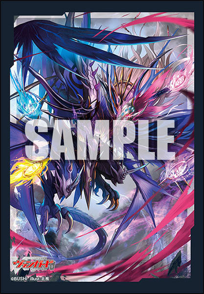 Bushiroad Sleeve Collection Mini Vol.653 Cardfight!! Vanguard "Karmic Demonic Jewel Dragon, Drajeweled Masques"