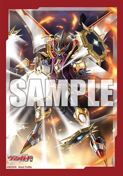 Bushiroad Sleeve Collection Mini Vol.640 Cardfight!! Vanguard "Mirror Reflection Equip, Mirrors Vairina"