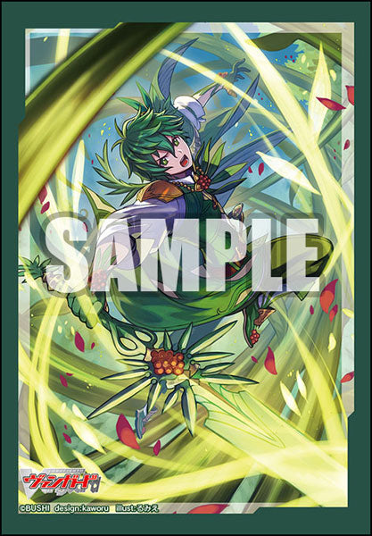 Bushiroad Sleeve Collection Mini Vol.643 Cardfight!! Vanguard "A Viridescent Flash, Rorowa"