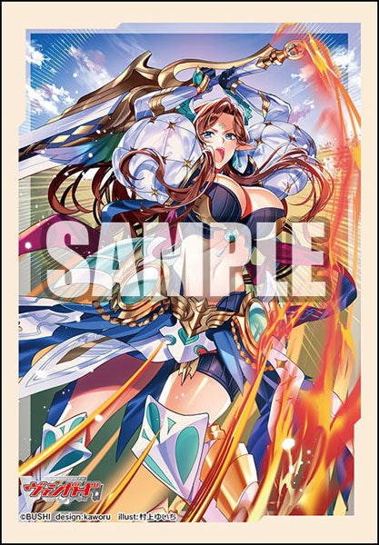 Bushiroad Sleeve Collection Mini Vol.647 Cardfight!! Vanguard "Epee Du Justice, Thegrea"