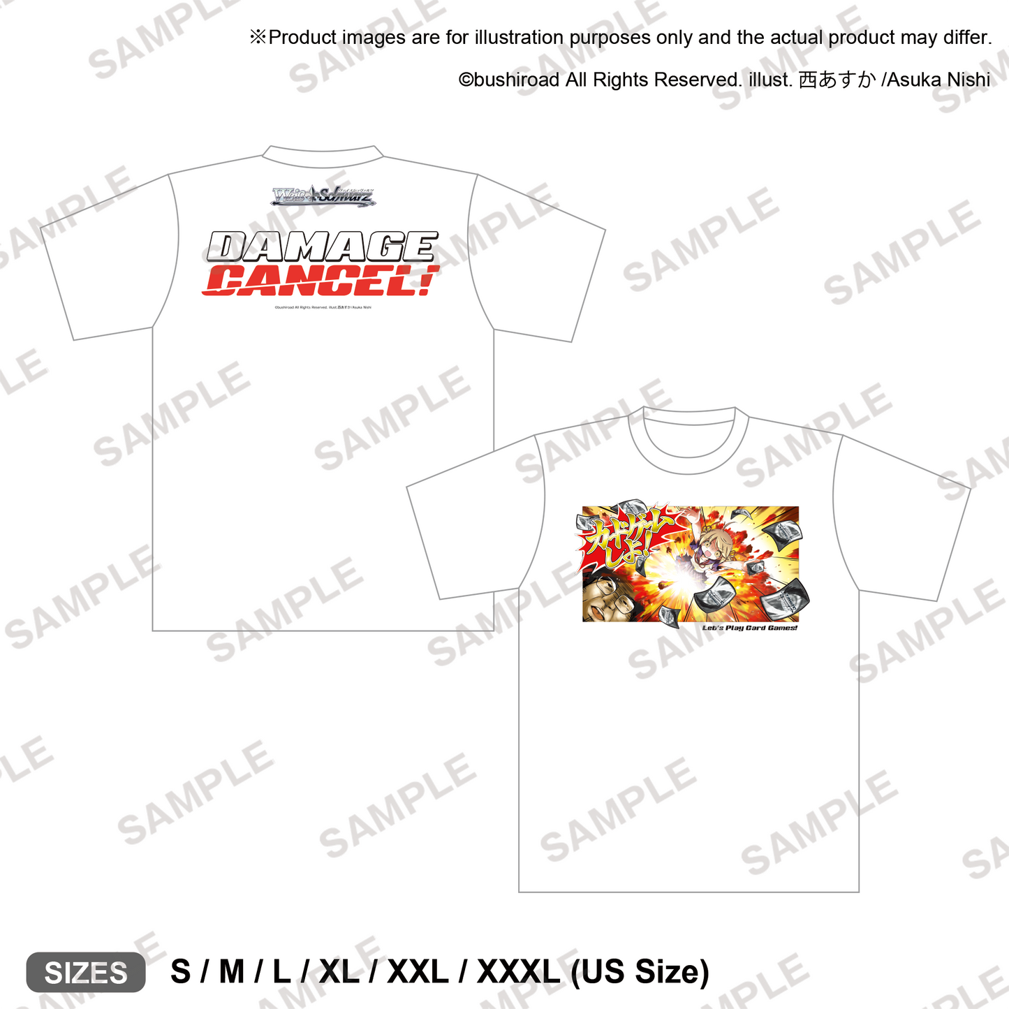 Weiss Schwarz "Damage Cancel!" T-Shirt